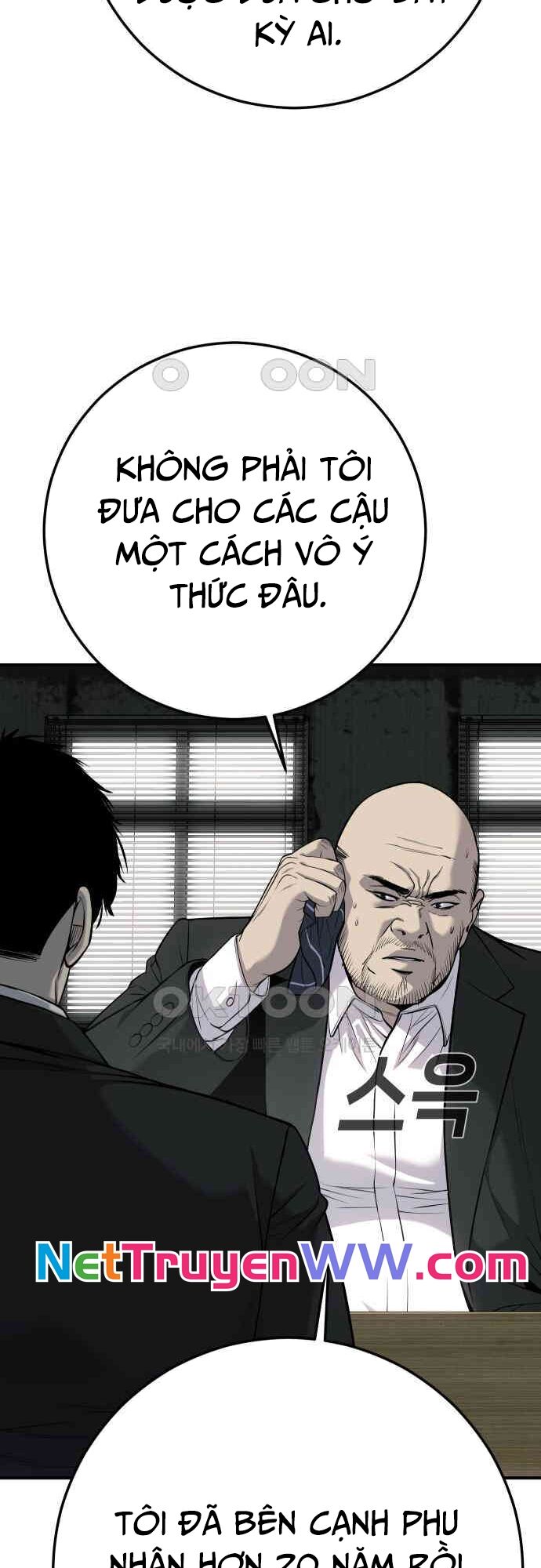 Đứa Con Báo Thù Chapter 28 - Trang 2