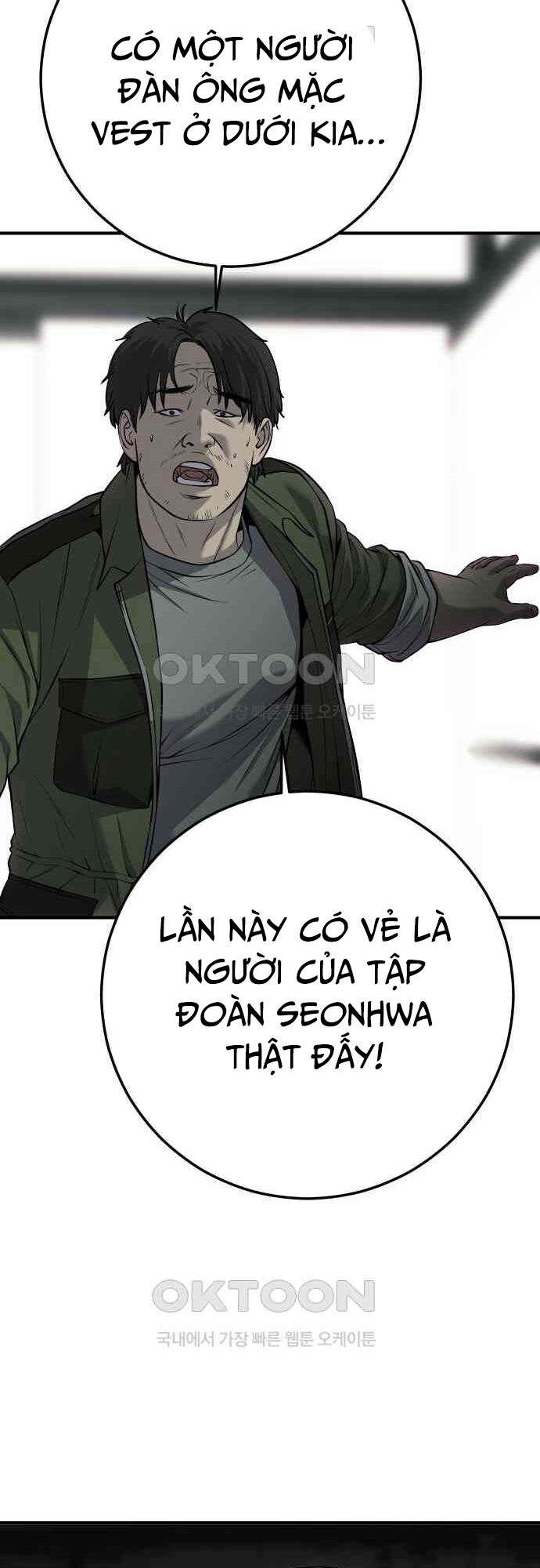 Đứa Con Báo Thù Chapter 28 - Trang 2