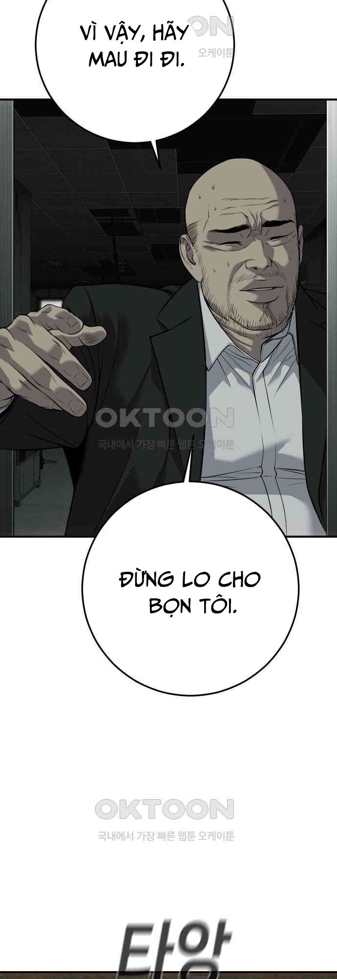 Đứa Con Báo Thù Chapter 28 - Trang 2