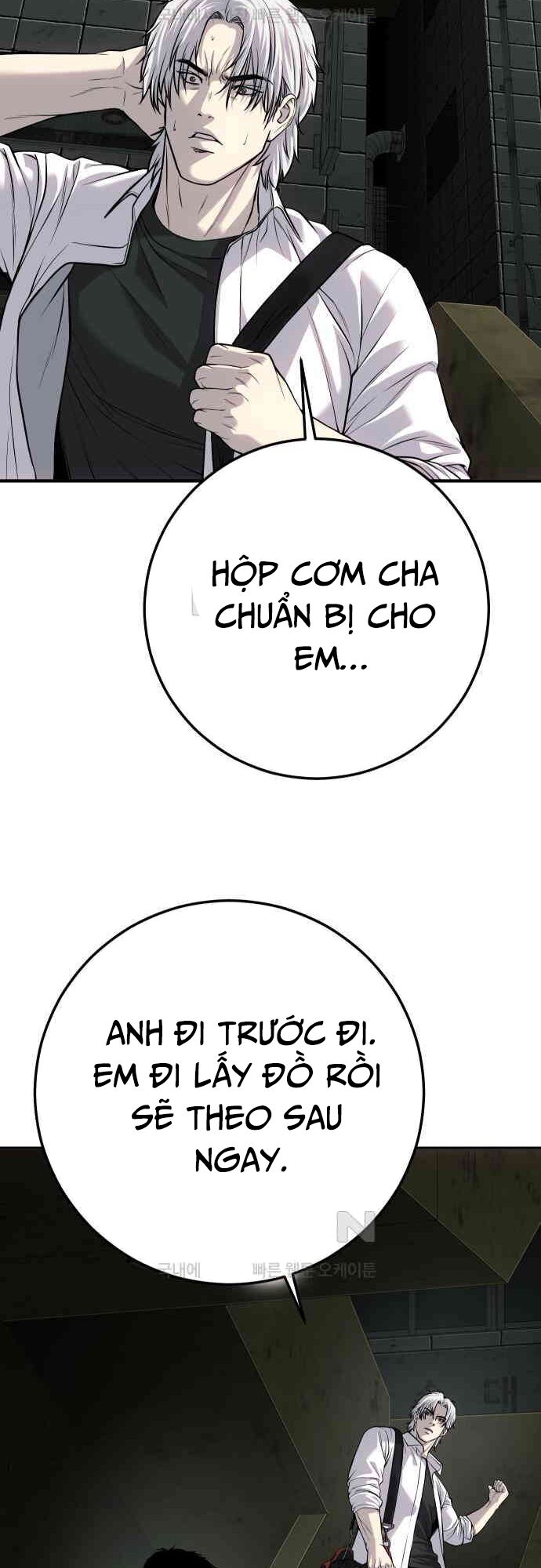 Đứa Con Báo Thù Chapter 28 - Trang 2