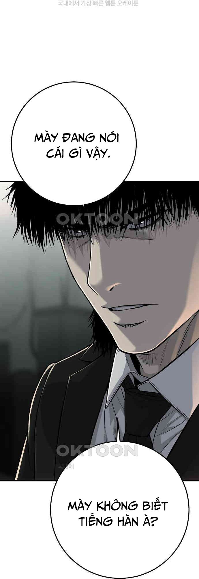 Đứa Con Báo Thù Chapter 28 - Trang 2