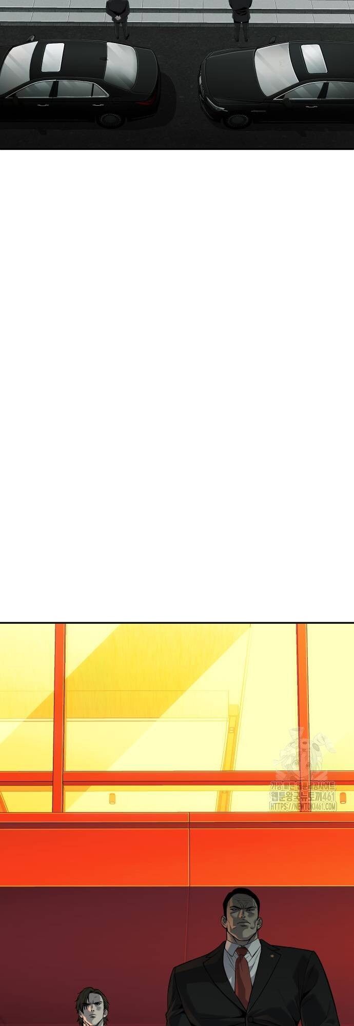 Đứa Con Báo Thù Chapter 29 - Trang 2