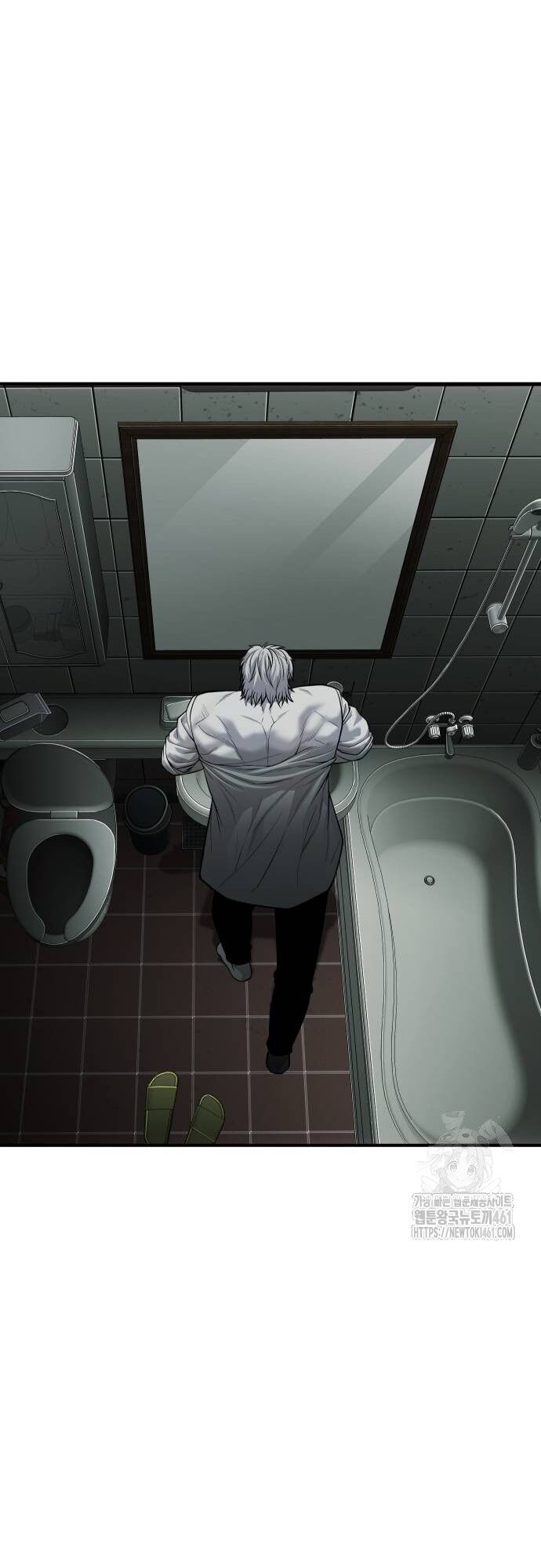 Đứa Con Báo Thù Chapter 29 - Trang 2