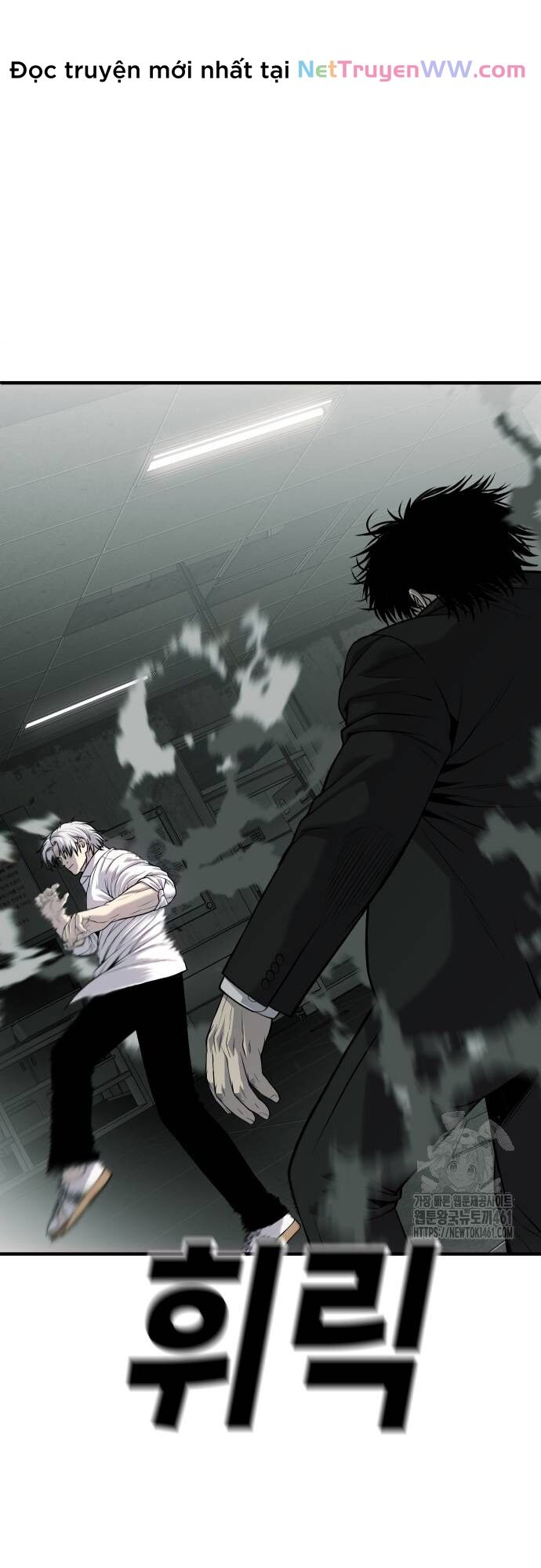Đứa Con Báo Thù Chapter 29 - Trang 2