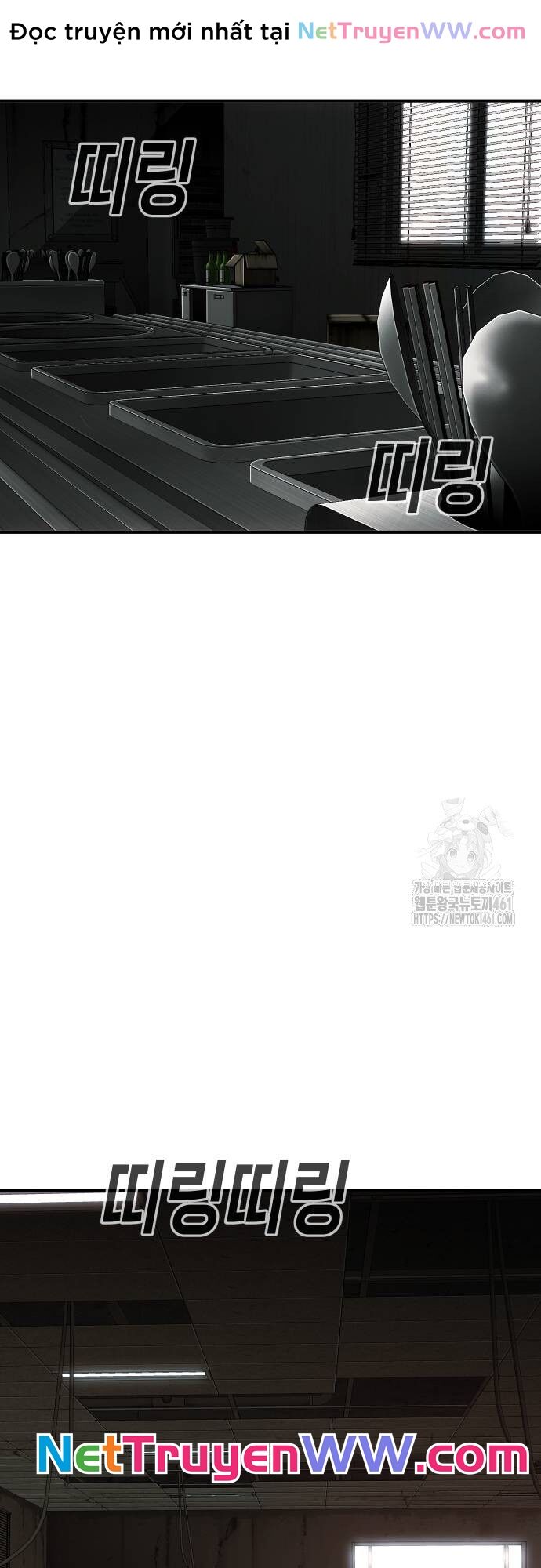 Đứa Con Báo Thù Chapter 29 - Trang 2