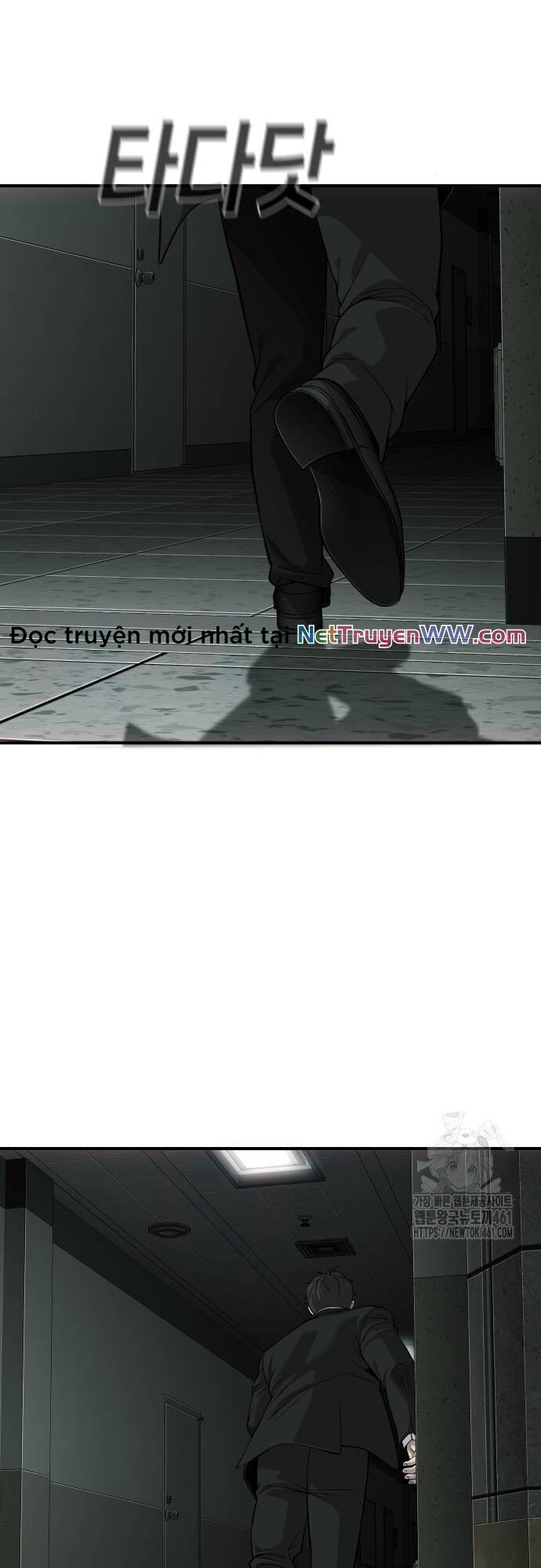 Đứa Con Báo Thù Chapter 29 - Trang 2