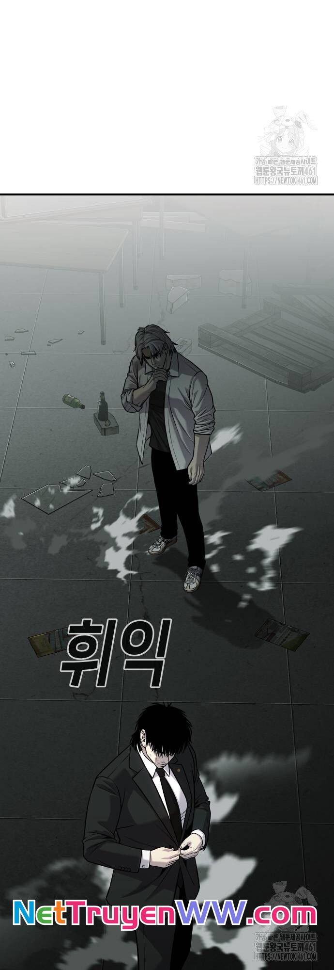 Đứa Con Báo Thù Chapter 29 - Trang 2