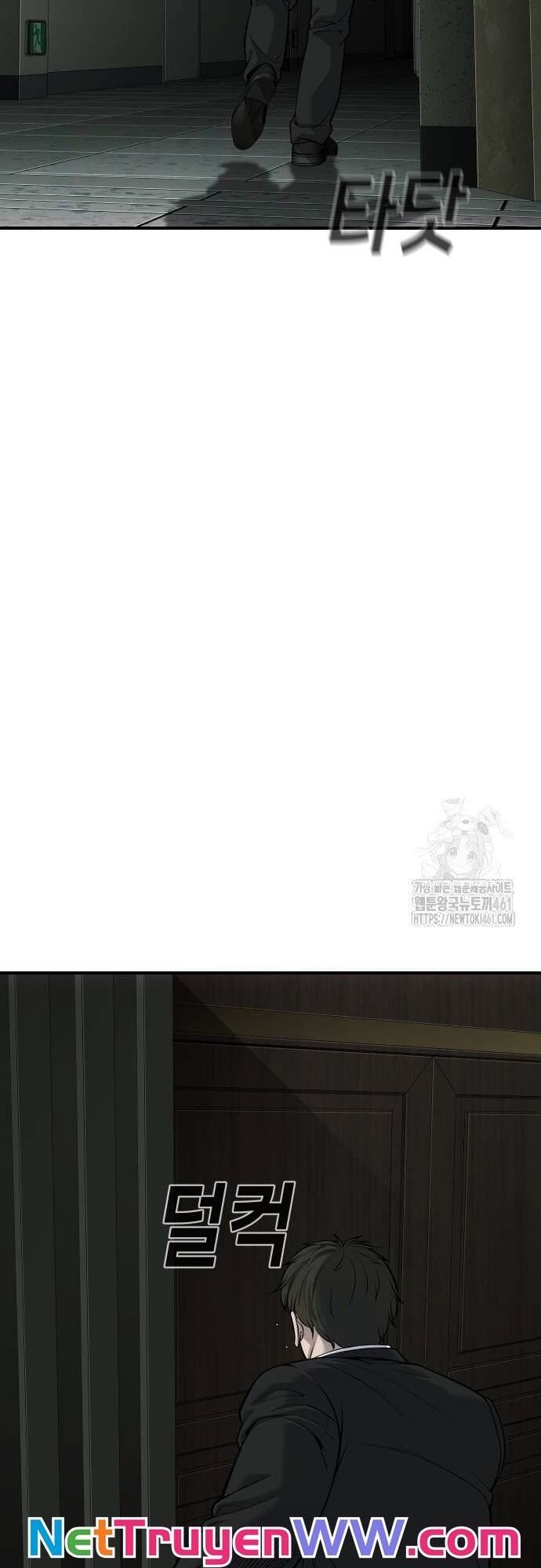 Đứa Con Báo Thù Chapter 29 - Trang 2