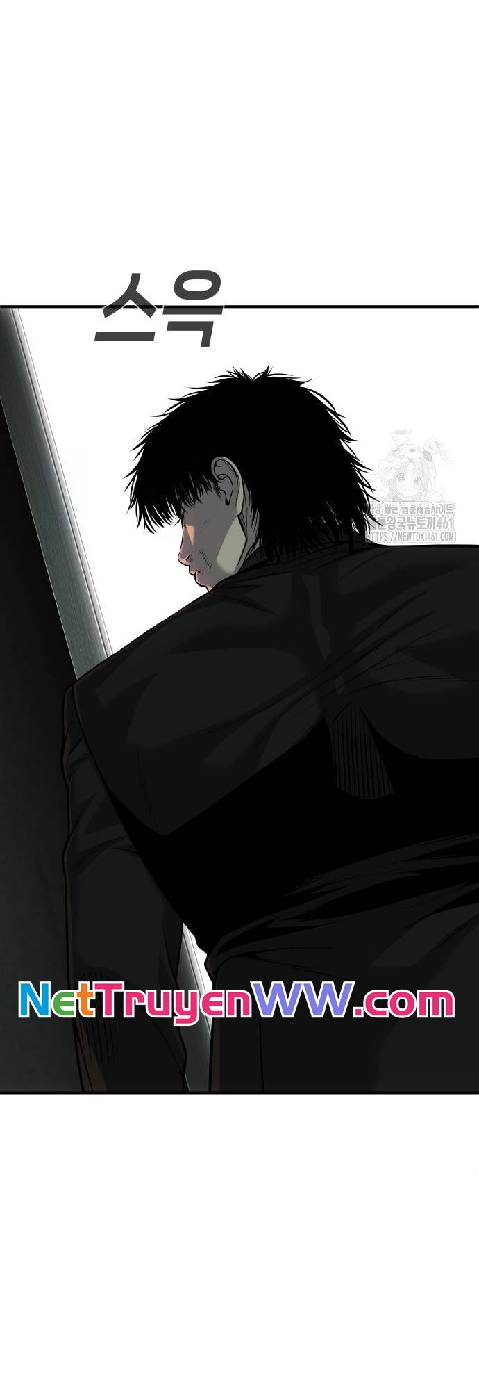 Đứa Con Báo Thù Chapter 29 - Trang 2