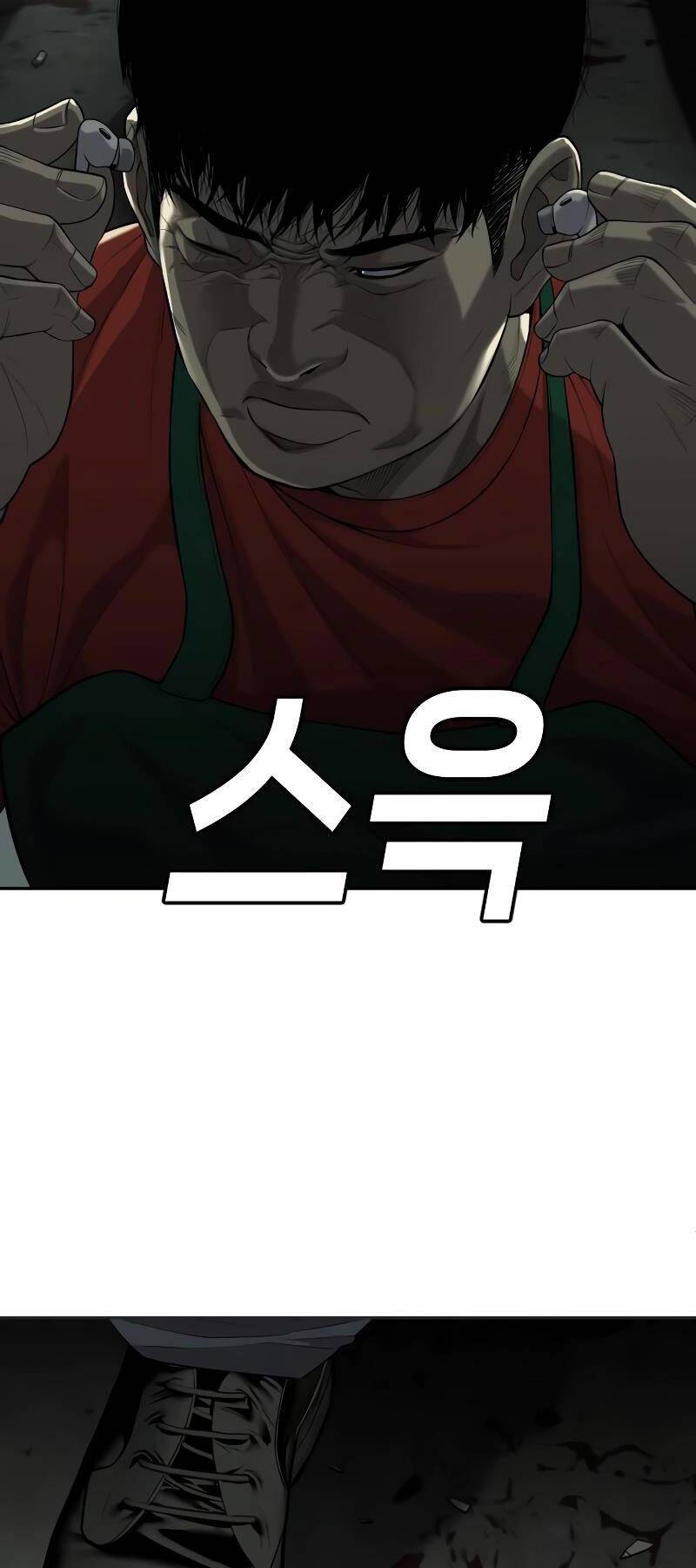 Đứa Con Báo Thù Chapter 3 - Trang 2