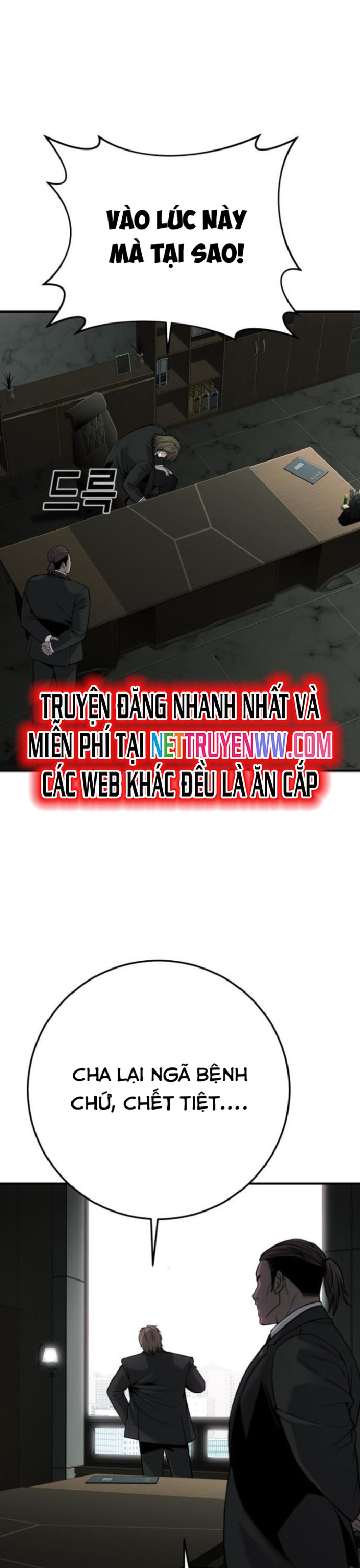 Đứa Con Báo Thù Chapter 30 - Trang 2