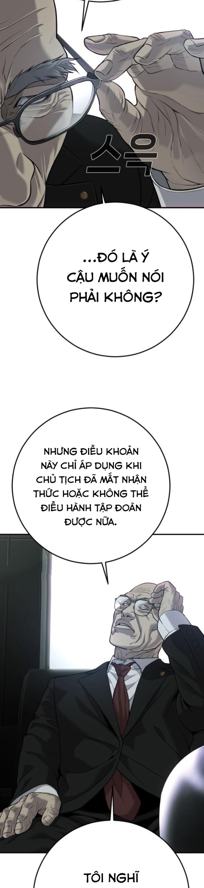 Đứa Con Báo Thù Chapter 31 - Trang 2