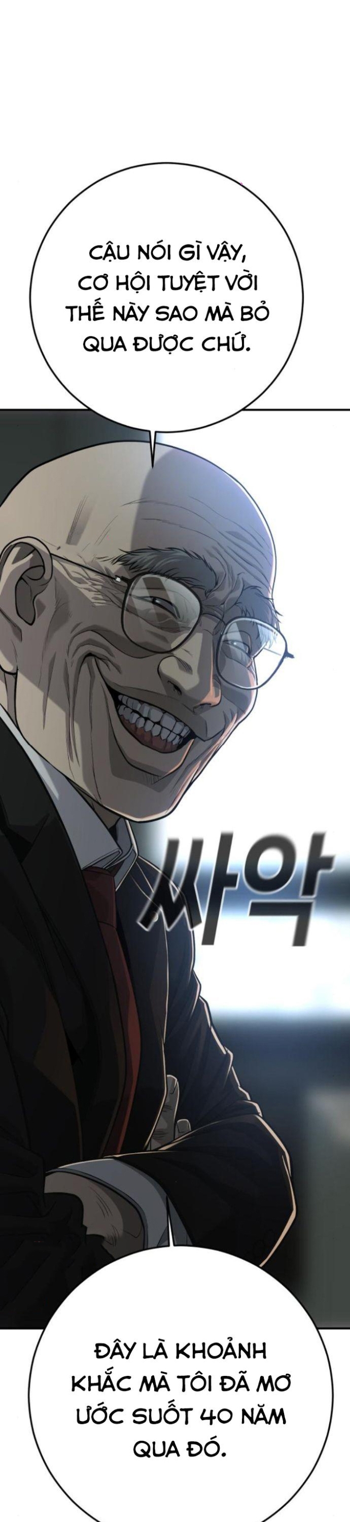 Đứa Con Báo Thù Chapter 31 - Trang 2