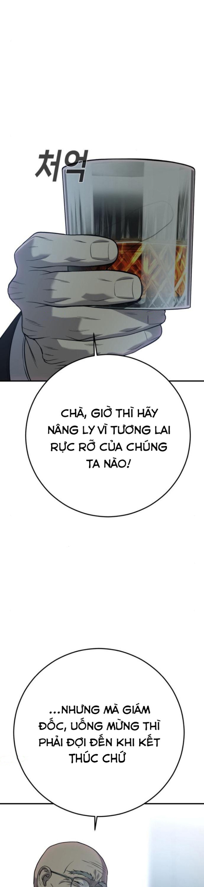 Đứa Con Báo Thù Chapter 31 - Trang 2