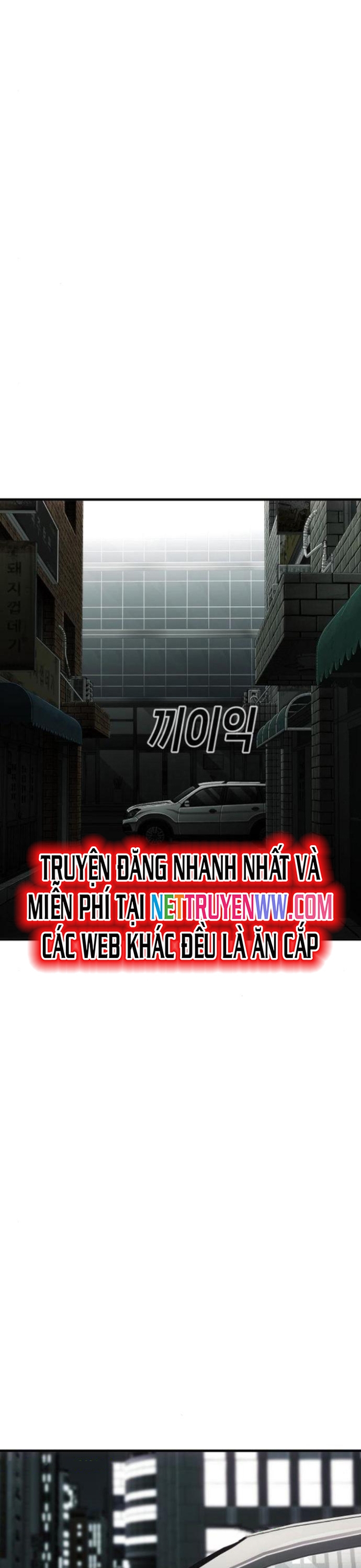 Đứa Con Báo Thù Chapter 31 - Trang 2