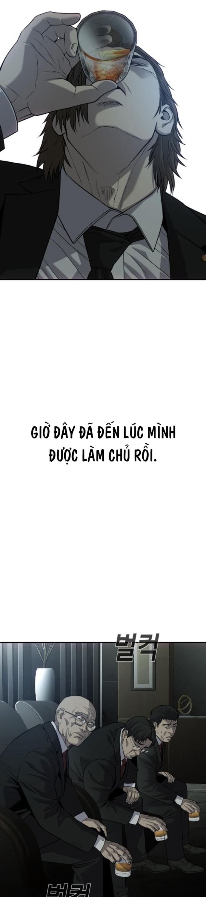 Đứa Con Báo Thù Chapter 31 - Trang 2