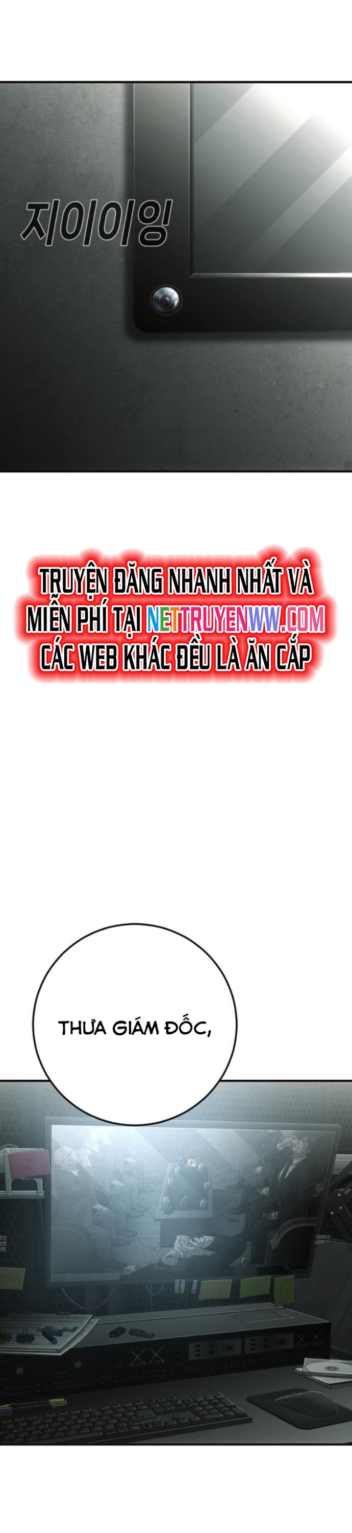 Đứa Con Báo Thù Chapter 31 - Trang 2