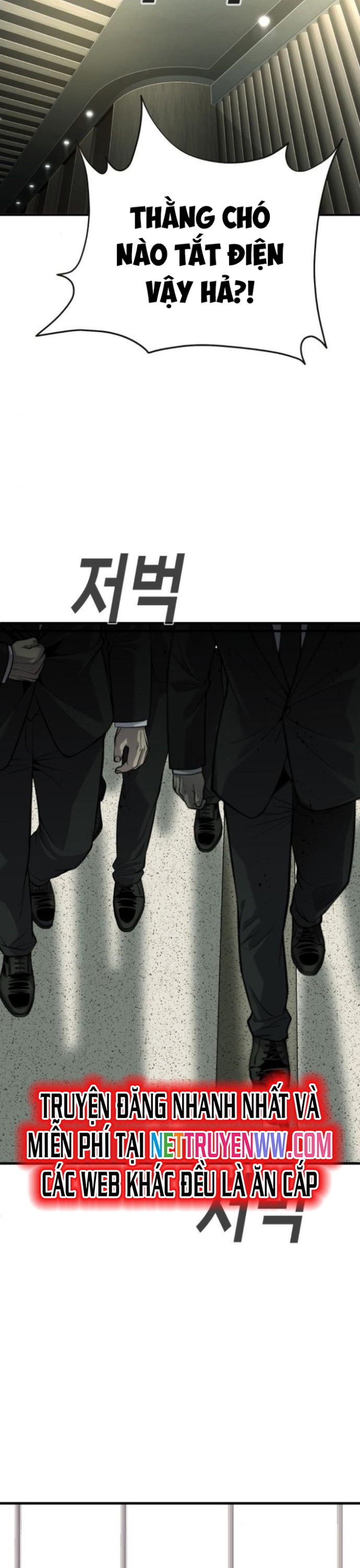 Đứa Con Báo Thù Chapter 31 - Trang 2