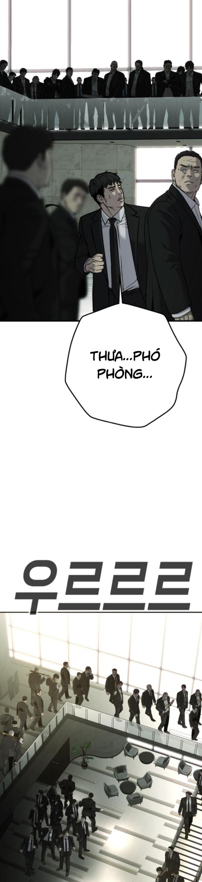 Đứa Con Báo Thù Chapter 31 - Trang 2