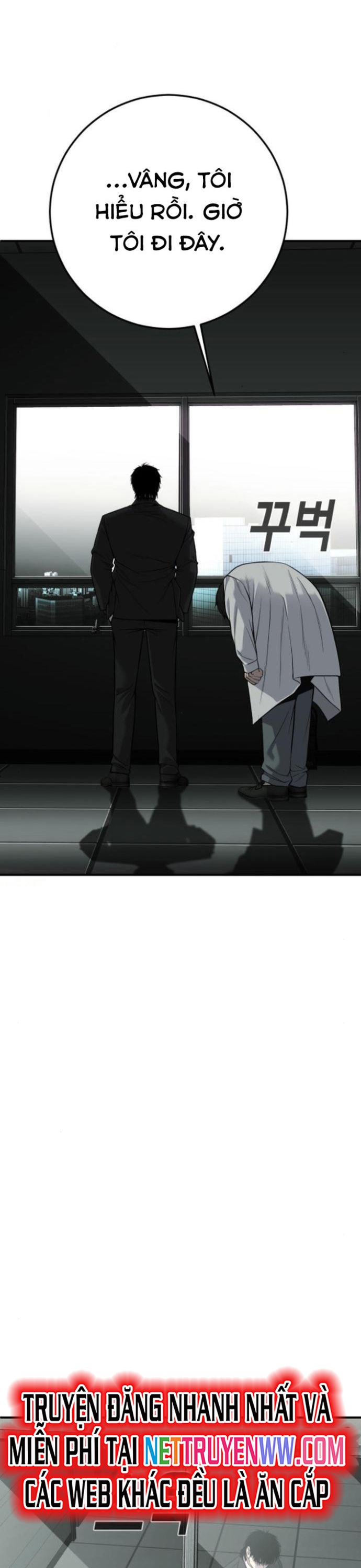 Đứa Con Báo Thù Chapter 31 - Trang 2