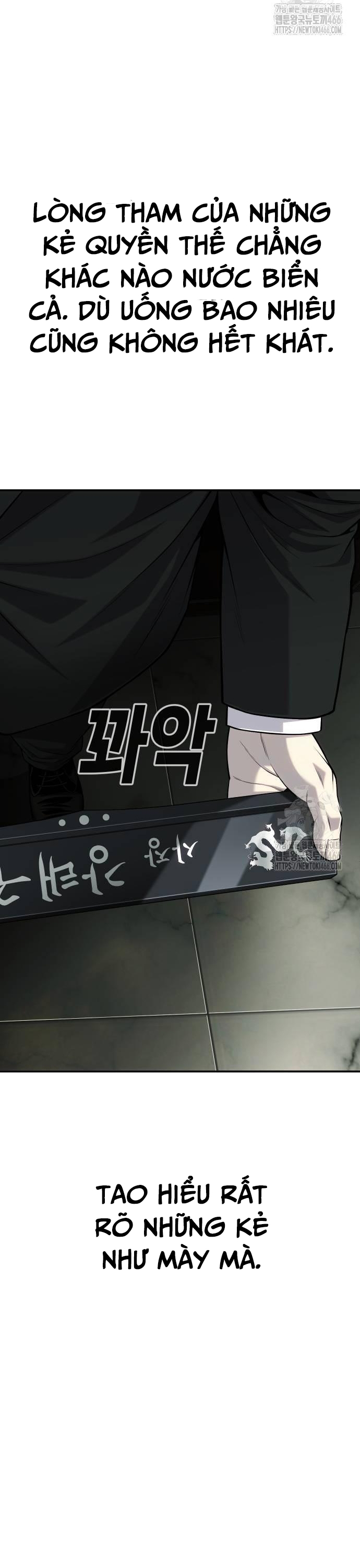 Đứa Con Báo Thù Chapter 35 - Trang 2