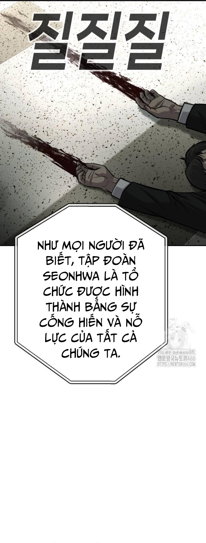 Đứa Con Báo Thù Chapter 35 - Trang 2