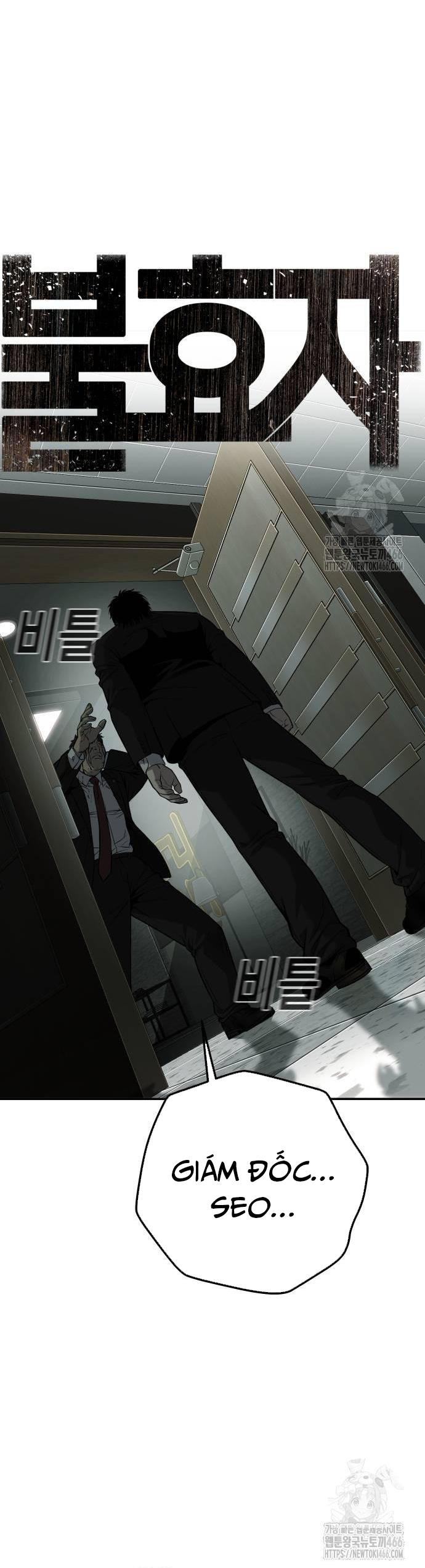 Đứa Con Báo Thù Chapter 35 - Trang 2