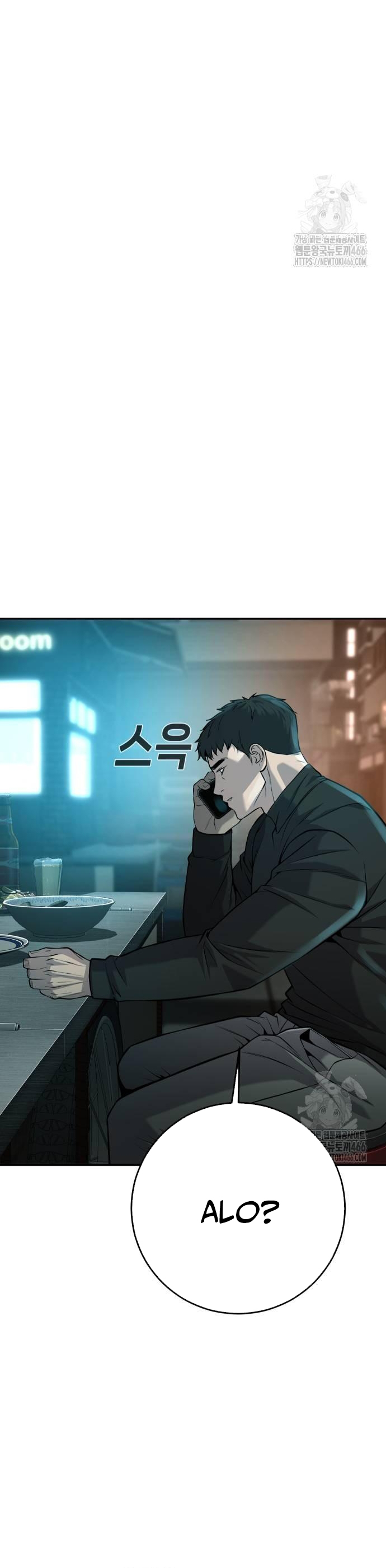 Đứa Con Báo Thù Chapter 35 - Trang 2