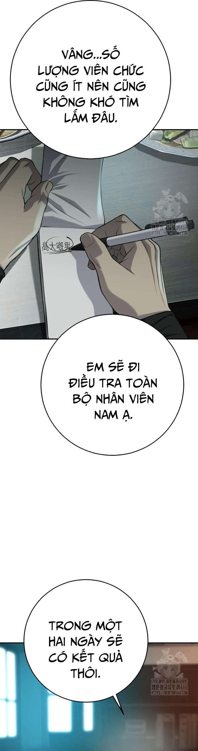 Đứa Con Báo Thù Chapter 35 - Trang 2