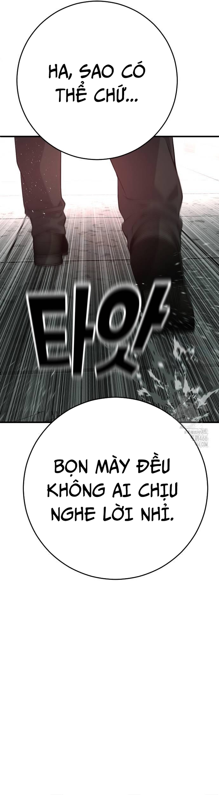 Đứa Con Báo Thù Chapter 37 - Trang 2