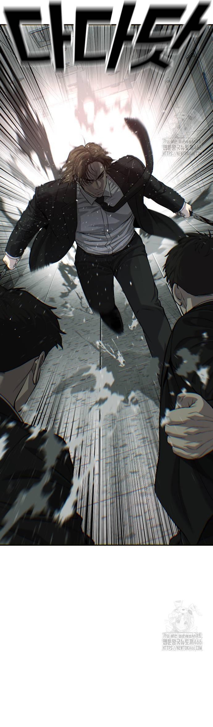 Đứa Con Báo Thù Chapter 37 - Trang 2