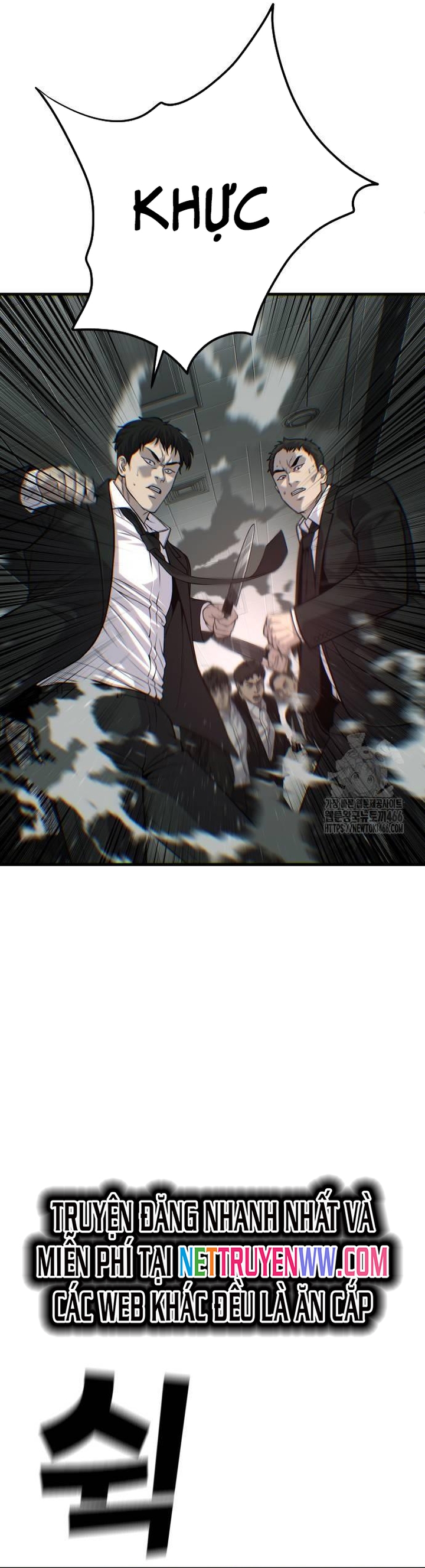 Đứa Con Báo Thù Chapter 37 - Trang 2