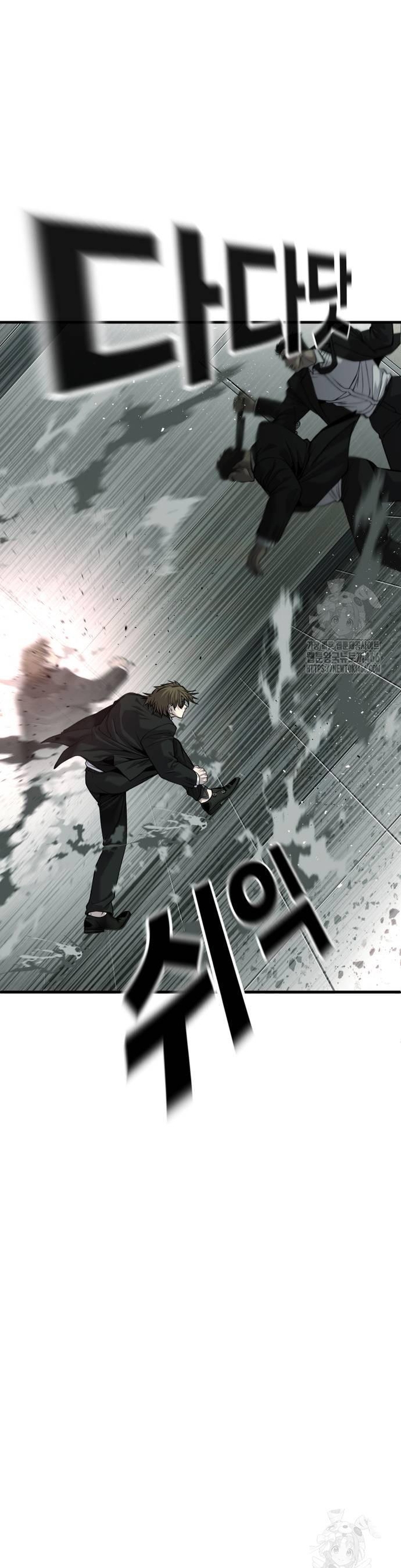 Đứa Con Báo Thù Chapter 37 - Trang 2