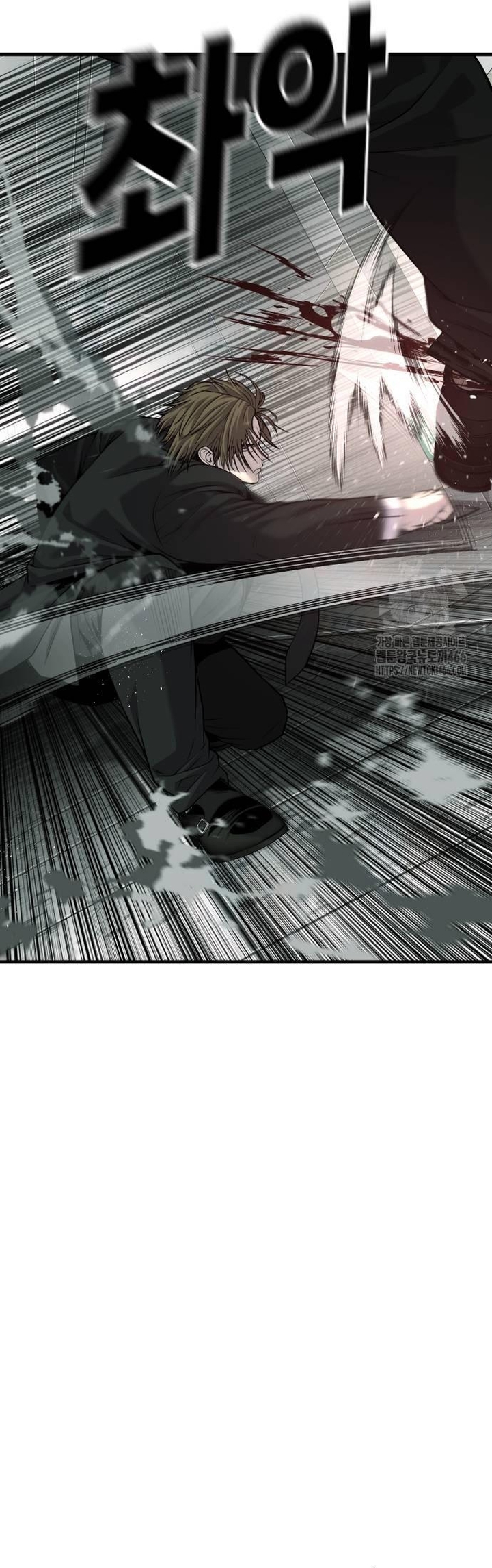 Đứa Con Báo Thù Chapter 37 - Trang 2