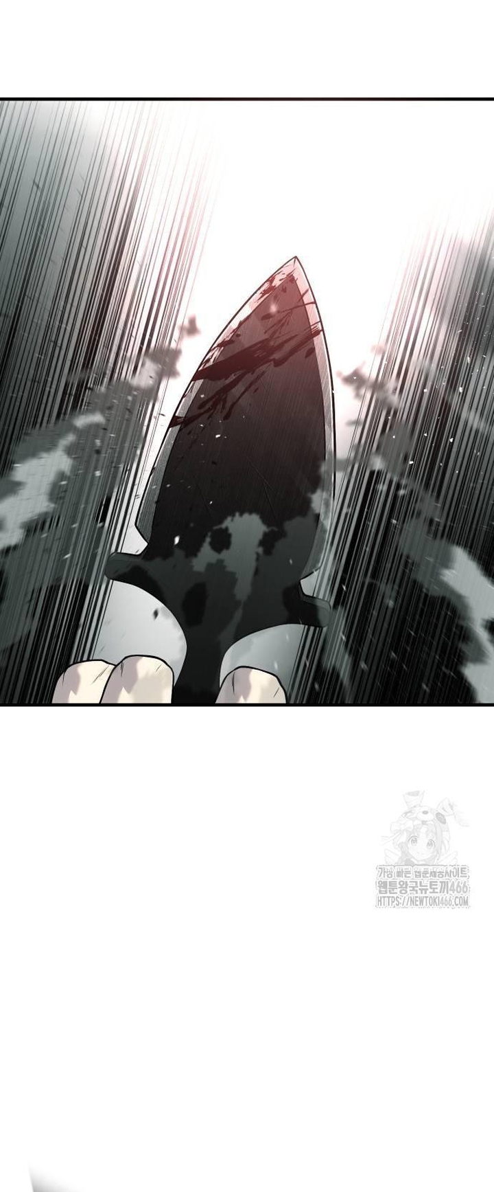 Đứa Con Báo Thù Chapter 37 - Trang 2