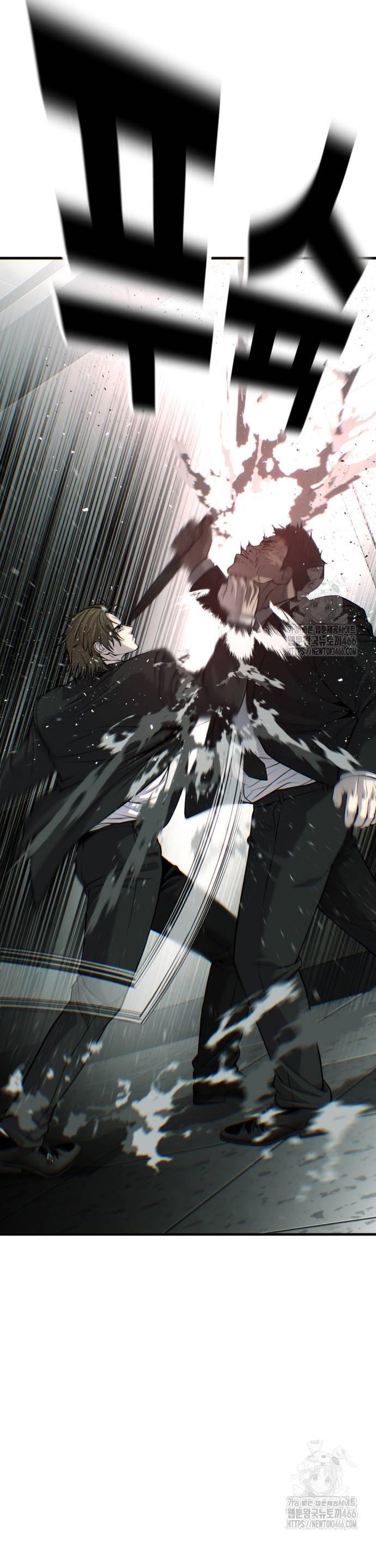 Đứa Con Báo Thù Chapter 37 - Trang 2