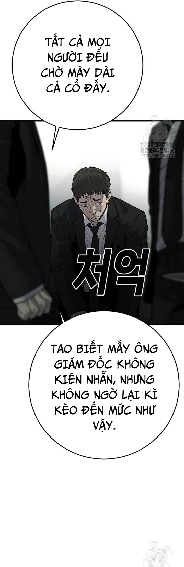 Đứa Con Báo Thù Chapter 37 - Trang 2