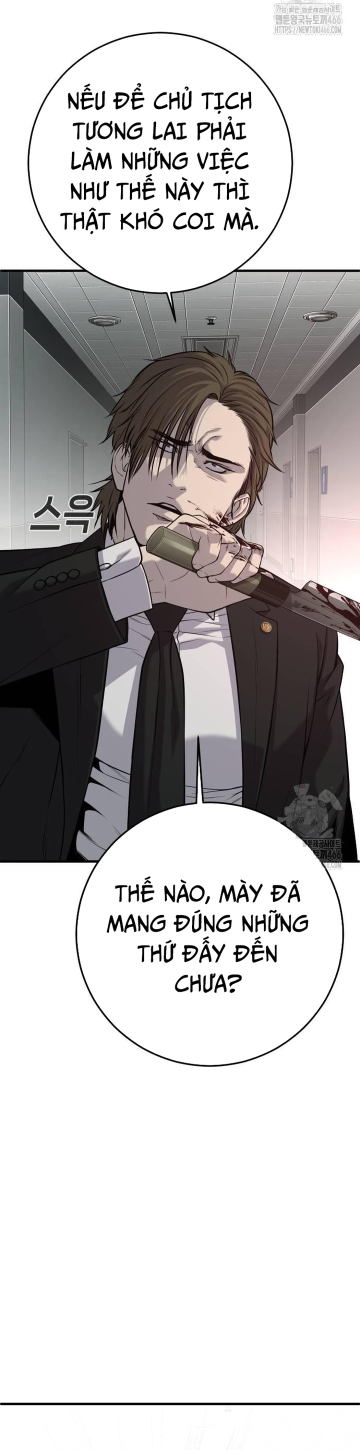 Đứa Con Báo Thù Chapter 37 - Trang 2