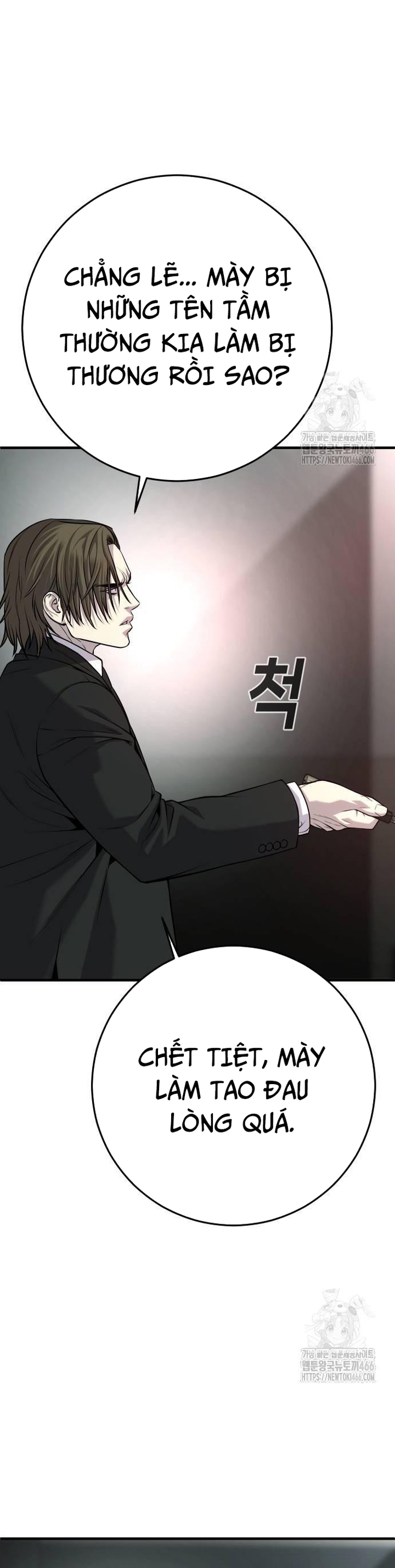 Đứa Con Báo Thù Chapter 37 - Trang 2