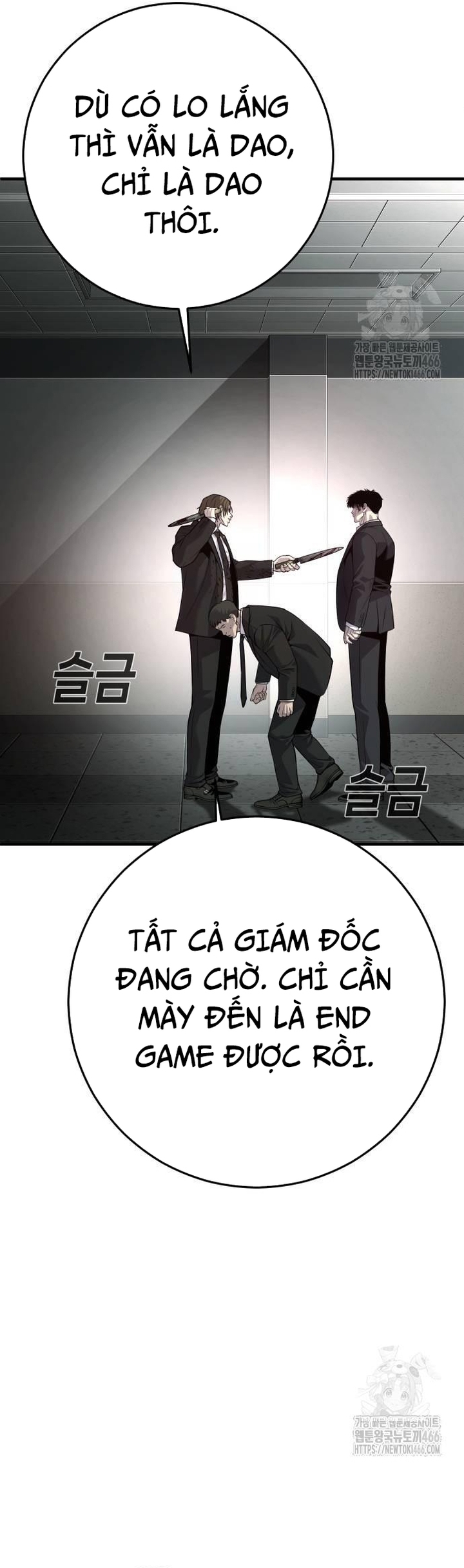 Đứa Con Báo Thù Chapter 37 - Trang 2