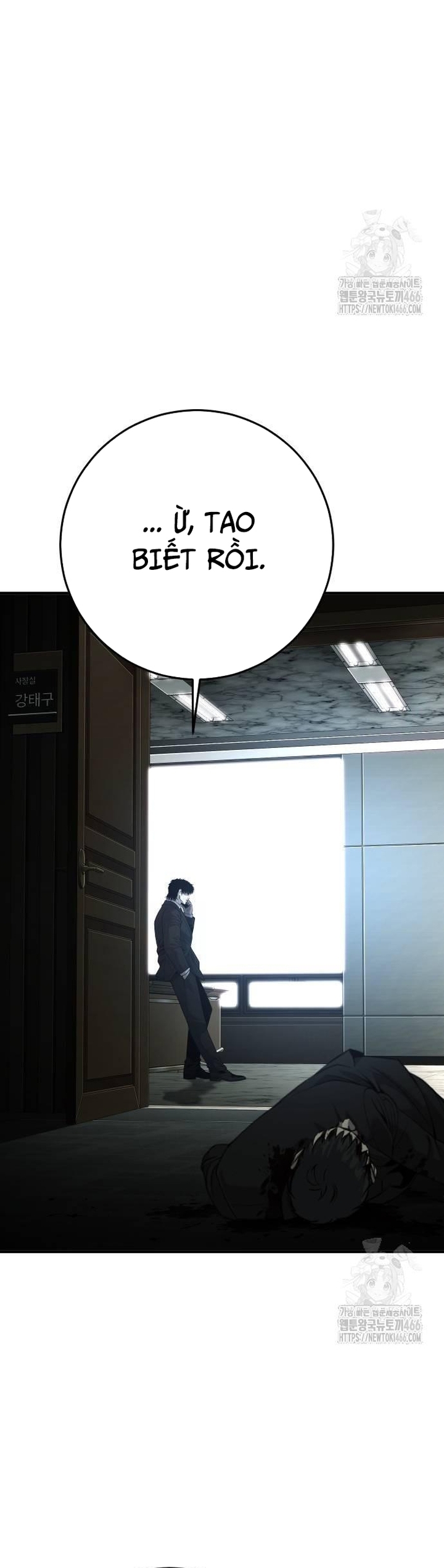 Đứa Con Báo Thù Chapter 37 - Trang 2