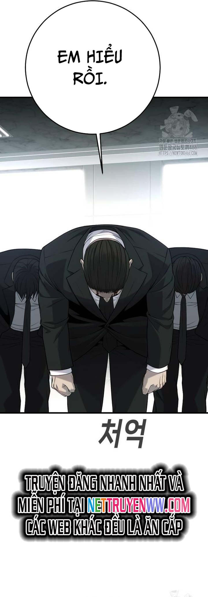 Đứa Con Báo Thù Chapter 37 - Trang 2