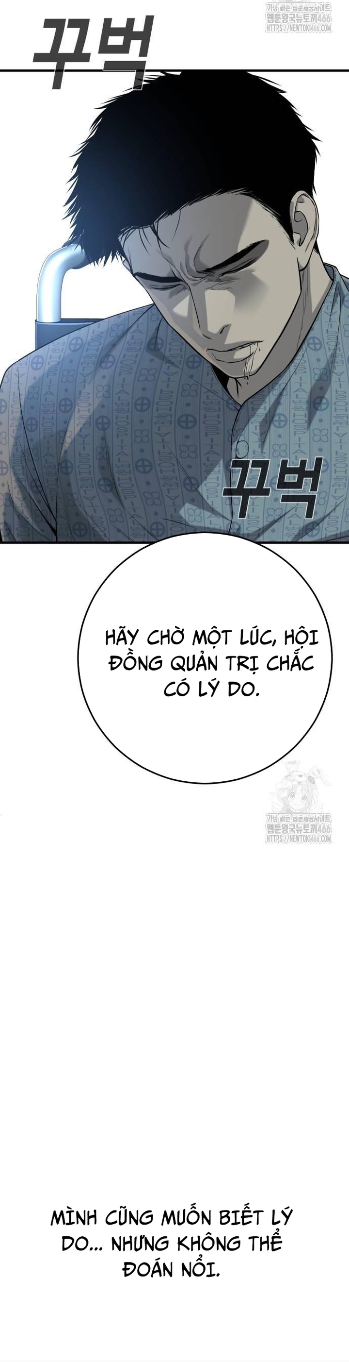 Đứa Con Báo Thù Chapter 37 - Trang 2