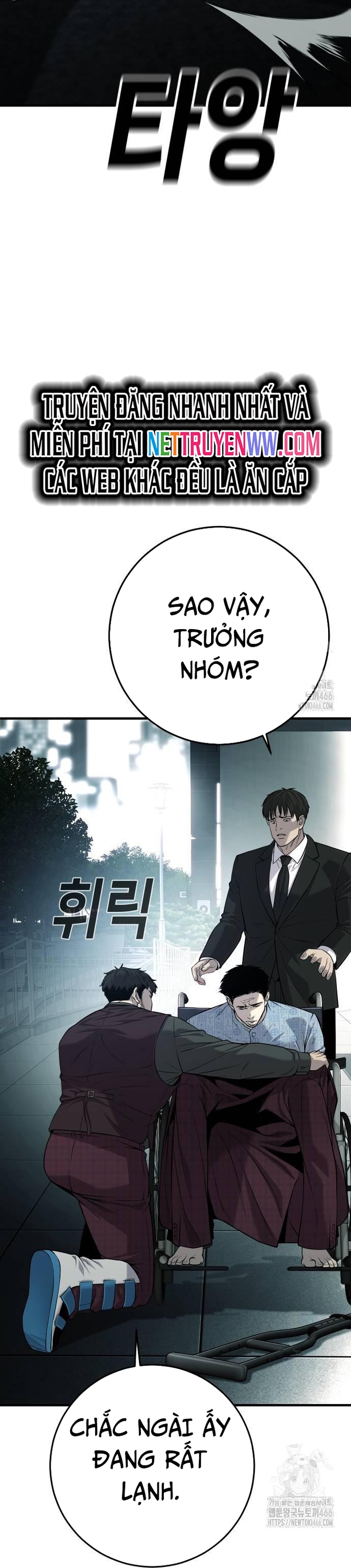 Đứa Con Báo Thù Chapter 37 - Trang 2