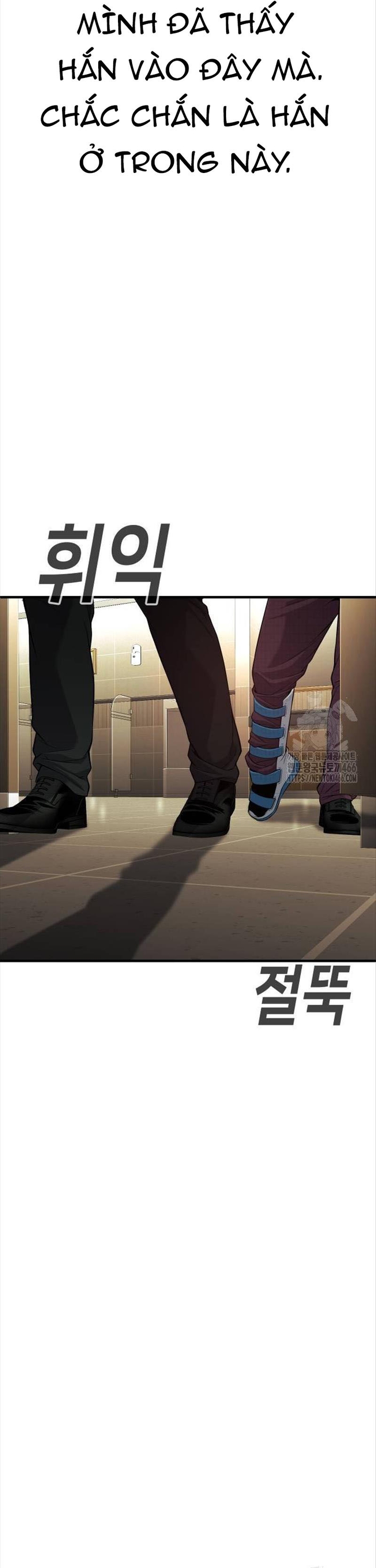 Đứa Con Báo Thù Chapter 38 - Trang 2