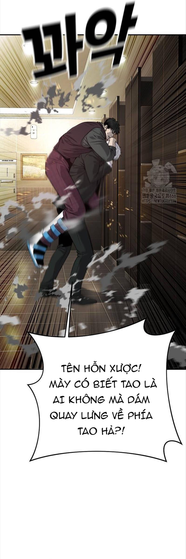 Đứa Con Báo Thù Chapter 38 - Trang 2