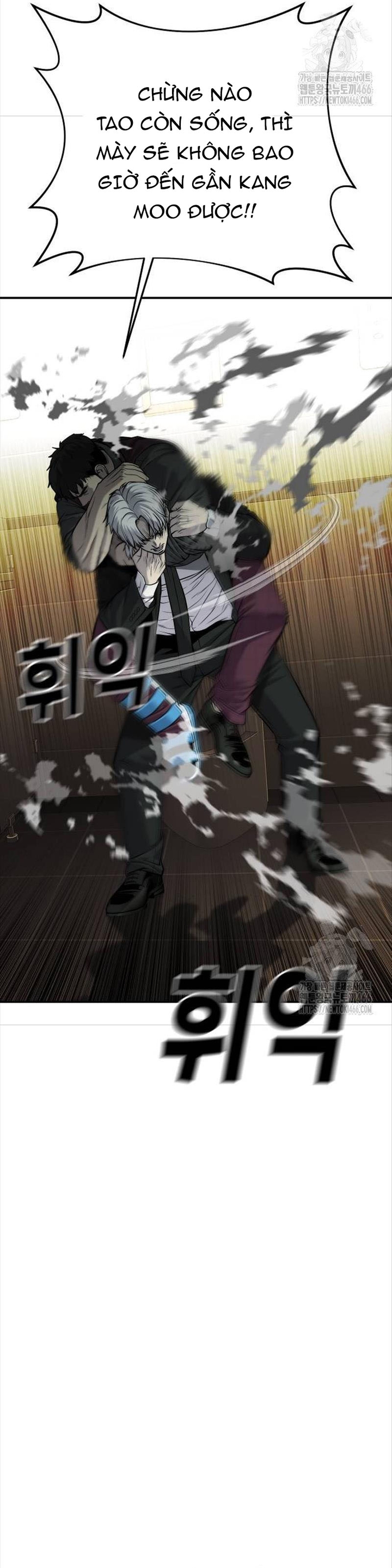 Đứa Con Báo Thù Chapter 38 - Trang 2