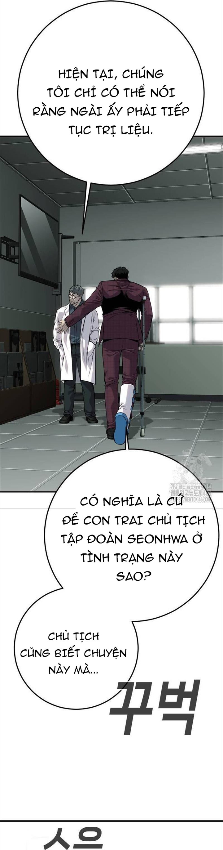 Đứa Con Báo Thù Chapter 38 - Trang 2