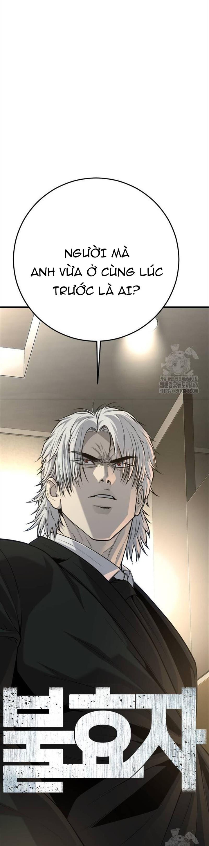 Đứa Con Báo Thù Chapter 38 - Trang 2