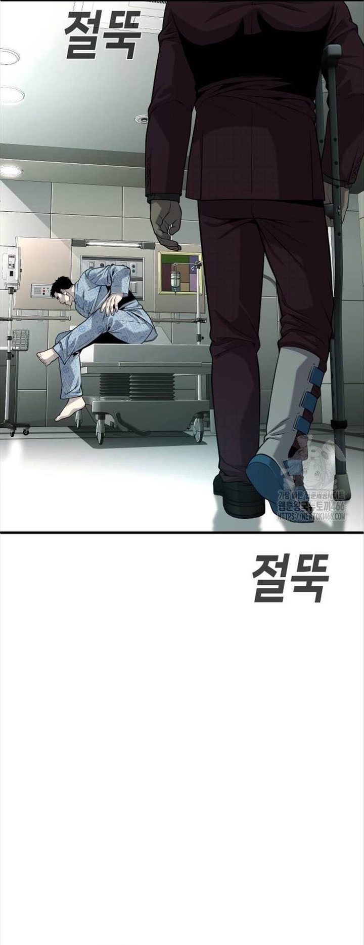 Đứa Con Báo Thù Chapter 38 - Trang 2